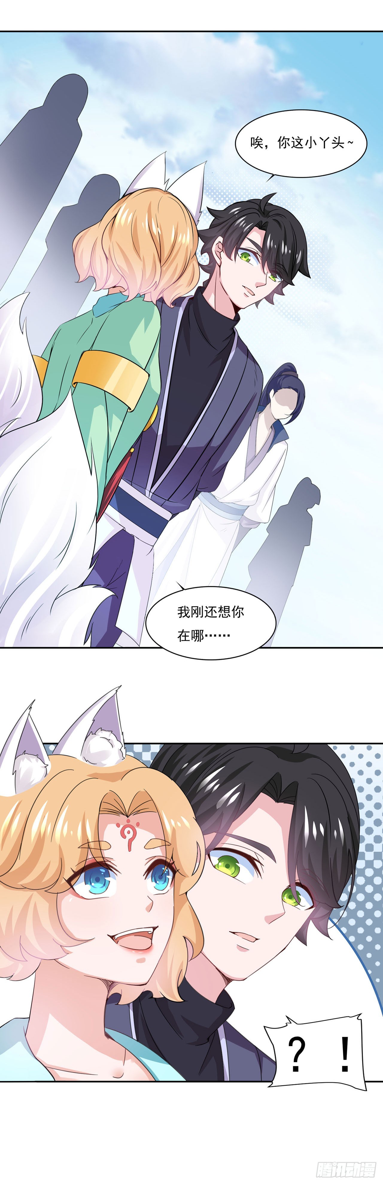 第 27 页