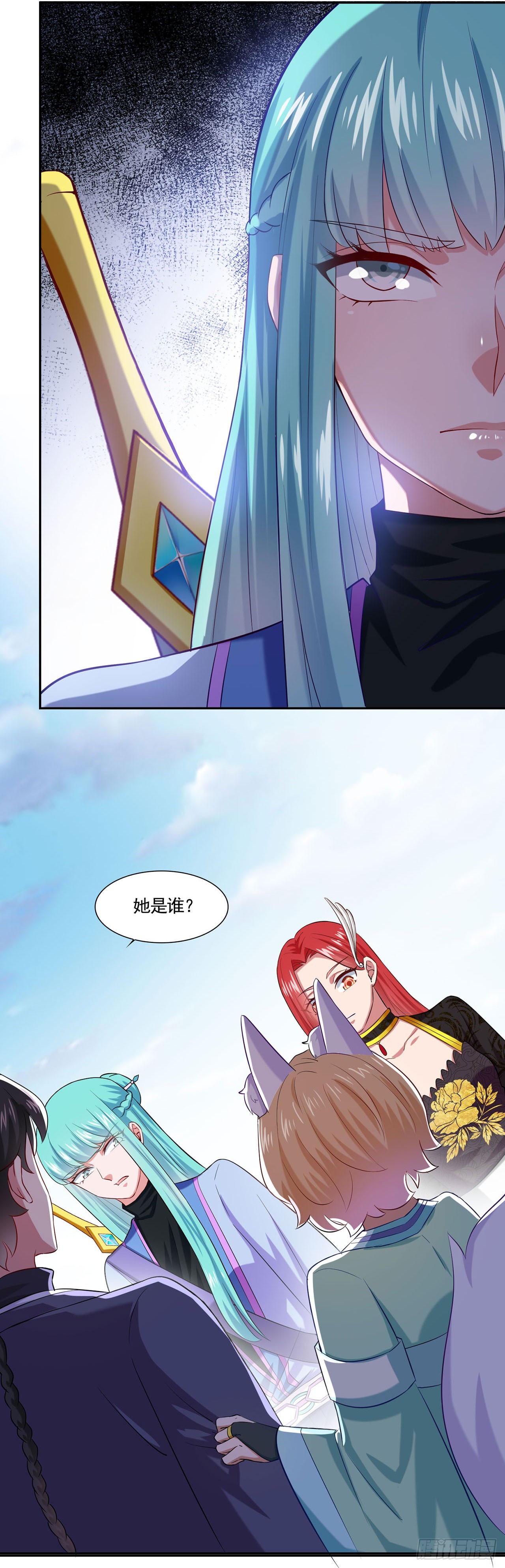 第 28 页