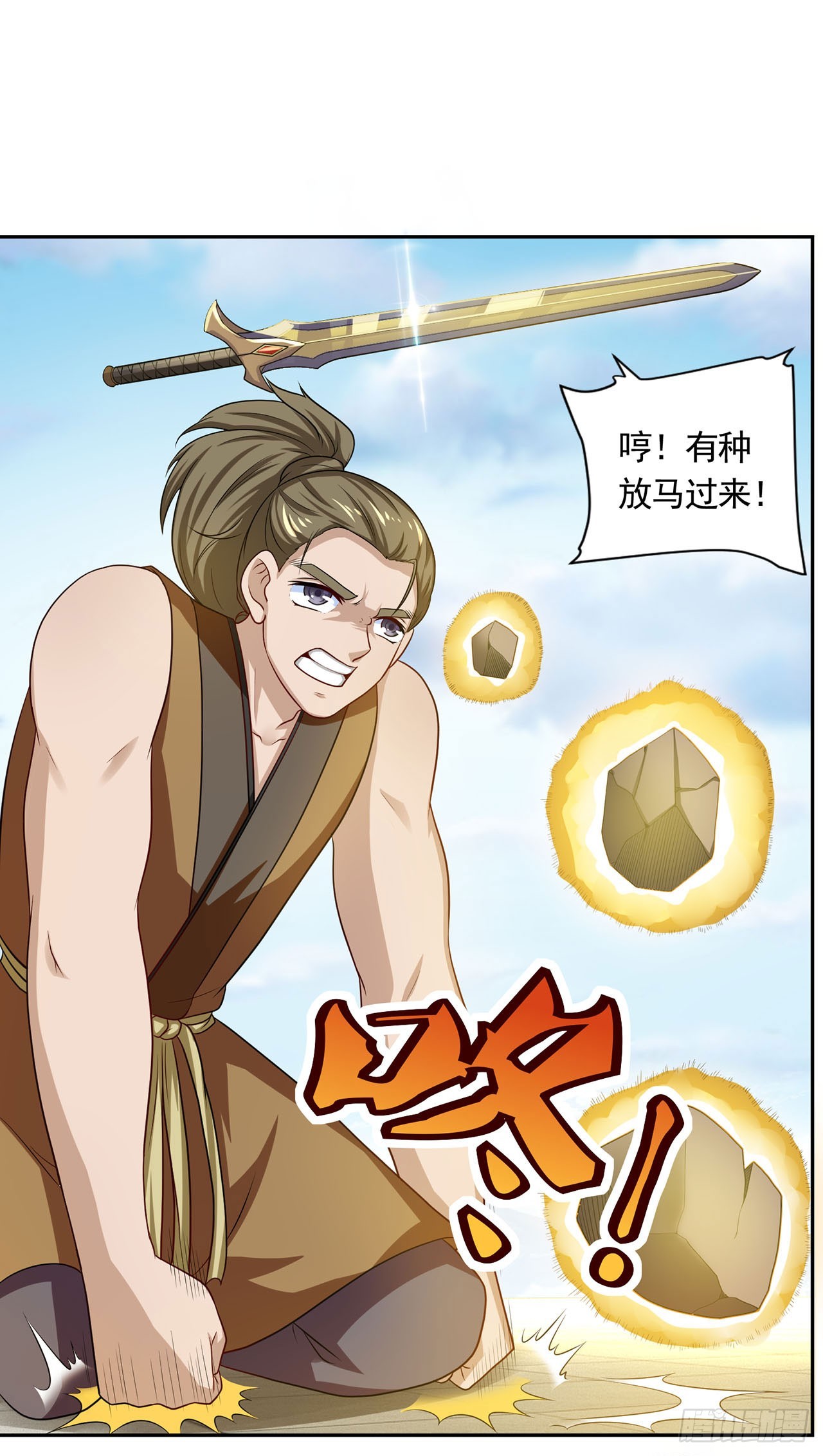 第 22 页