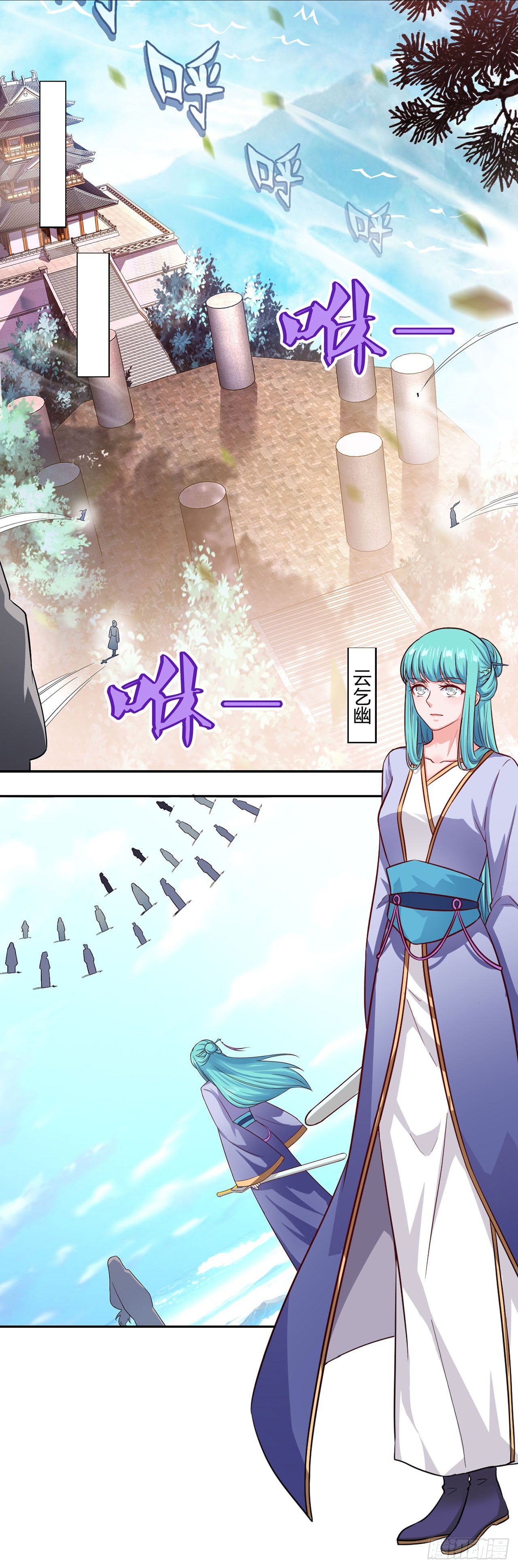 第 6 页