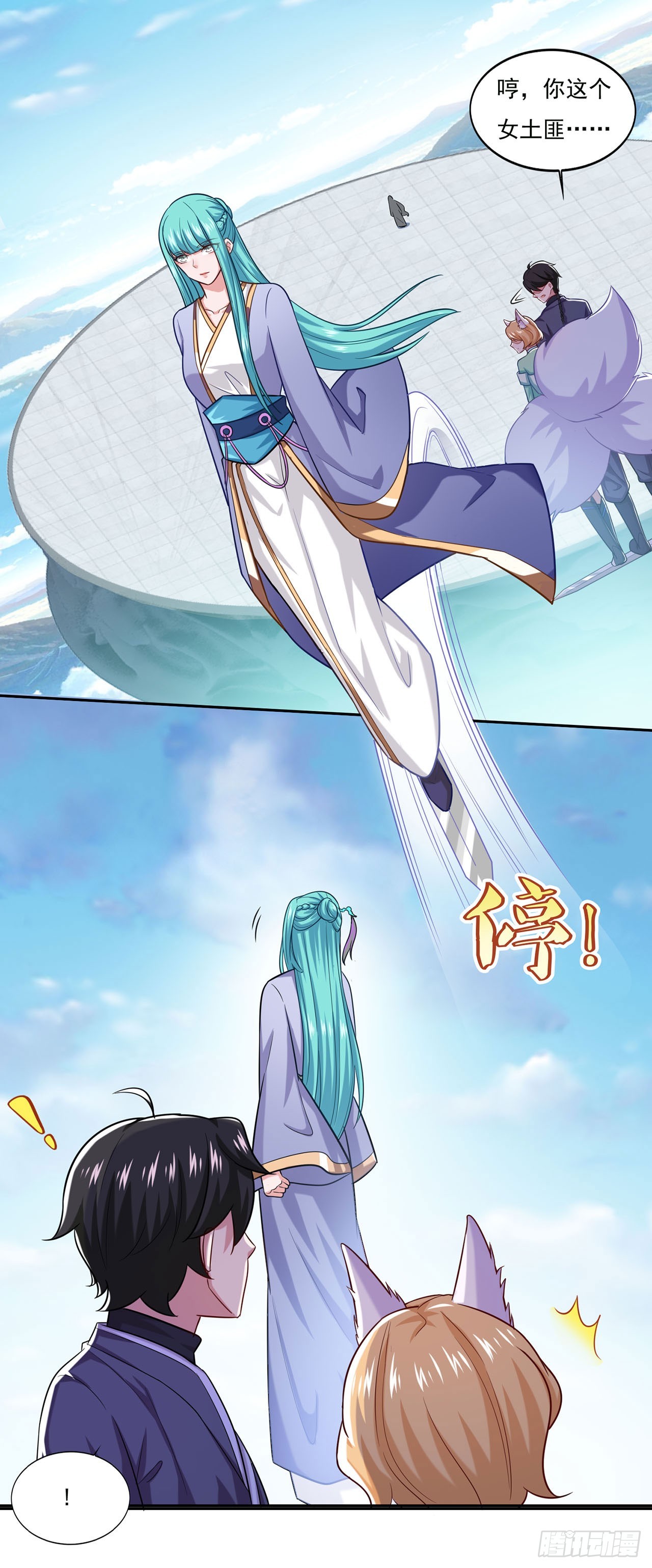 第 22 页