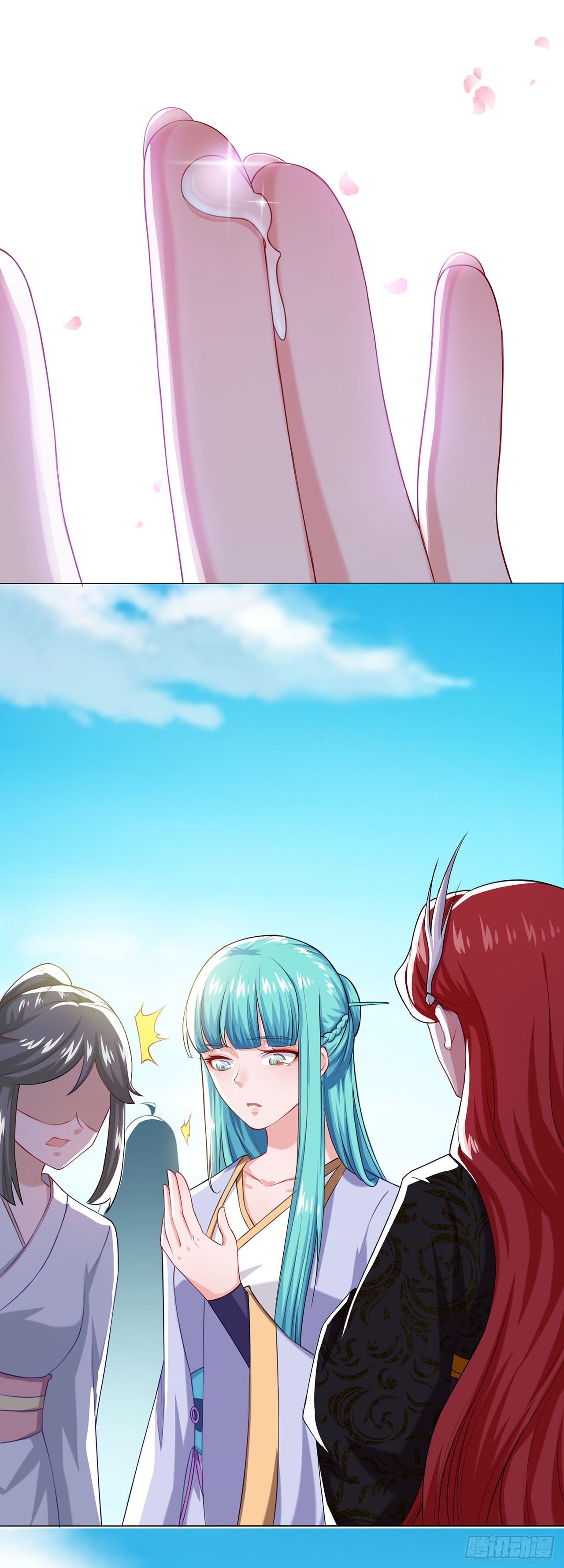 第 7 页
