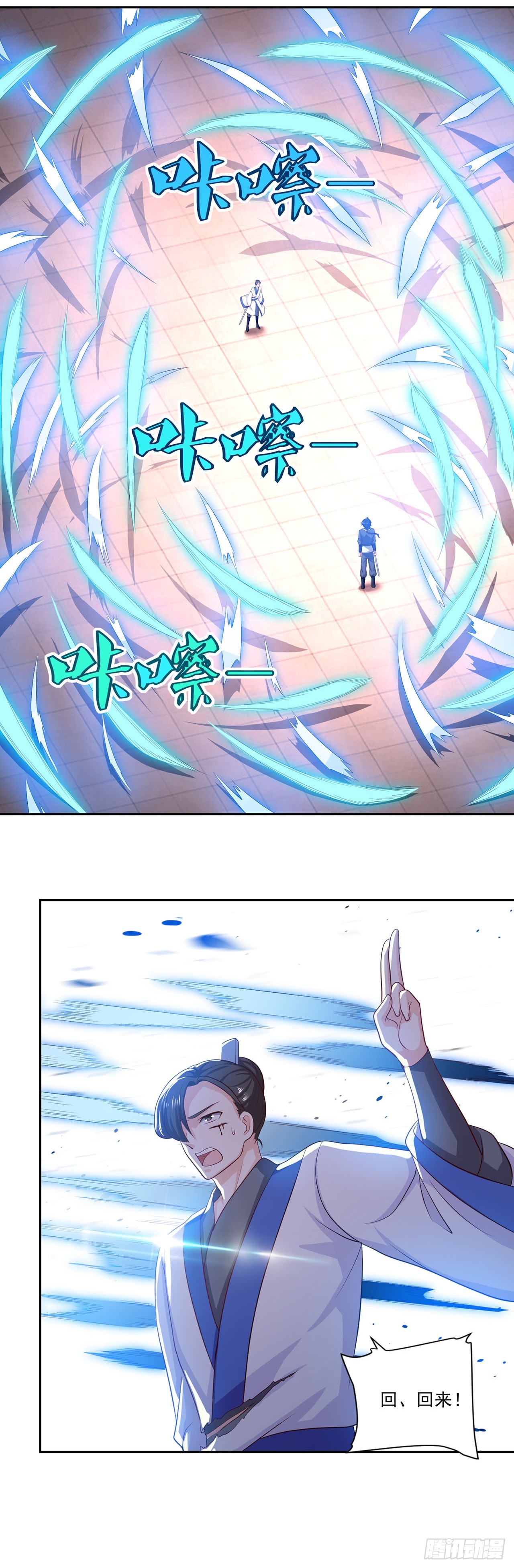 第 22 页