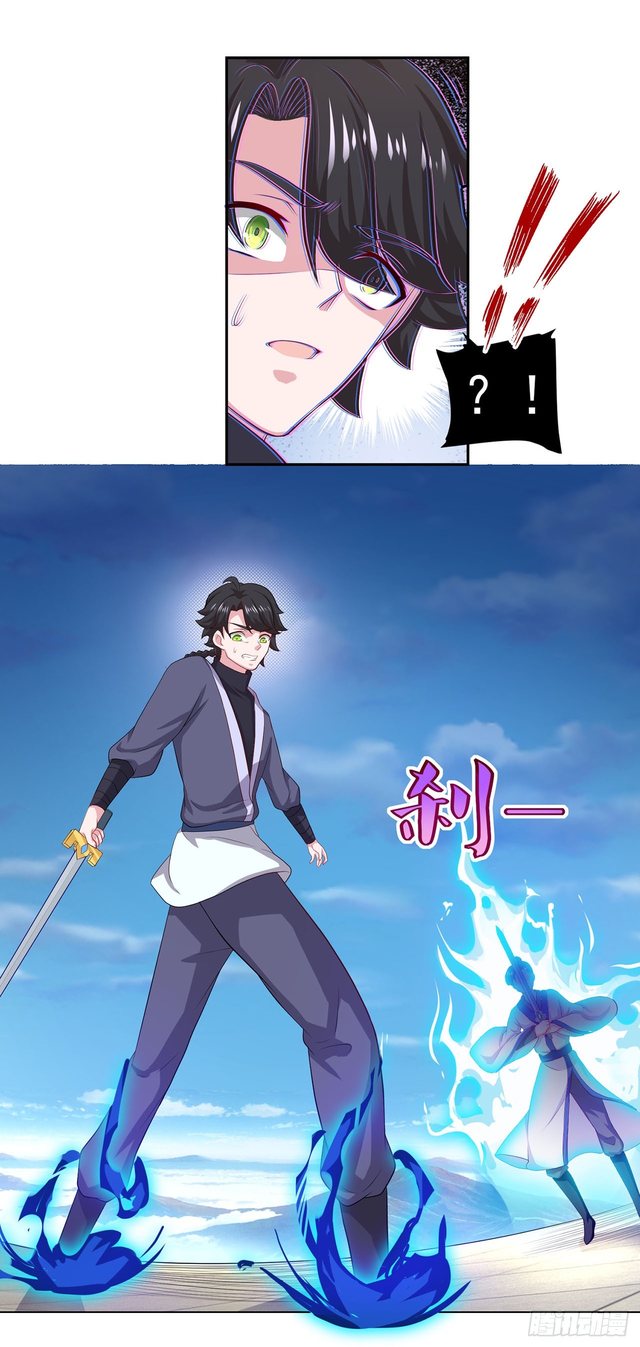 第 30 页