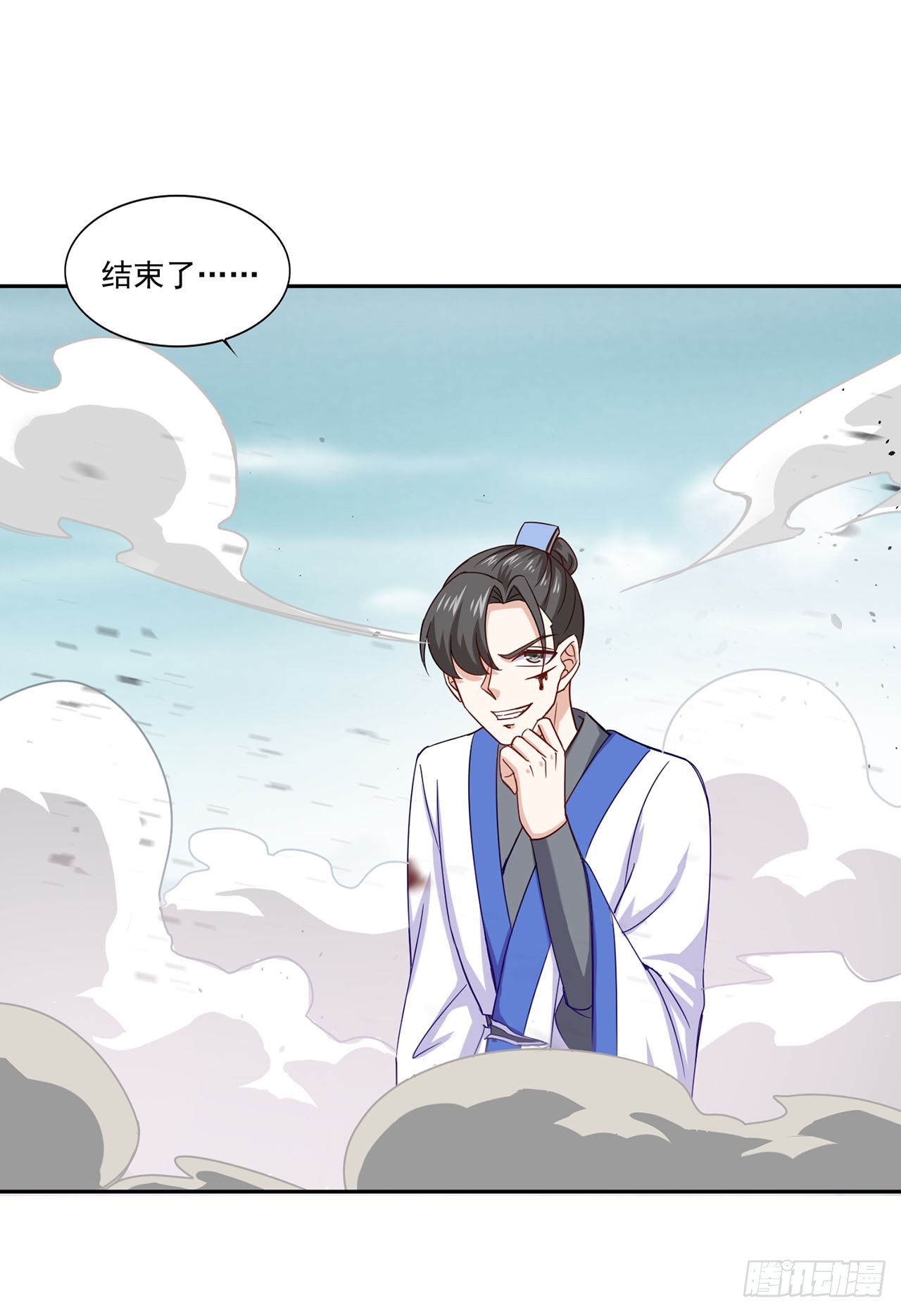 第 27 页