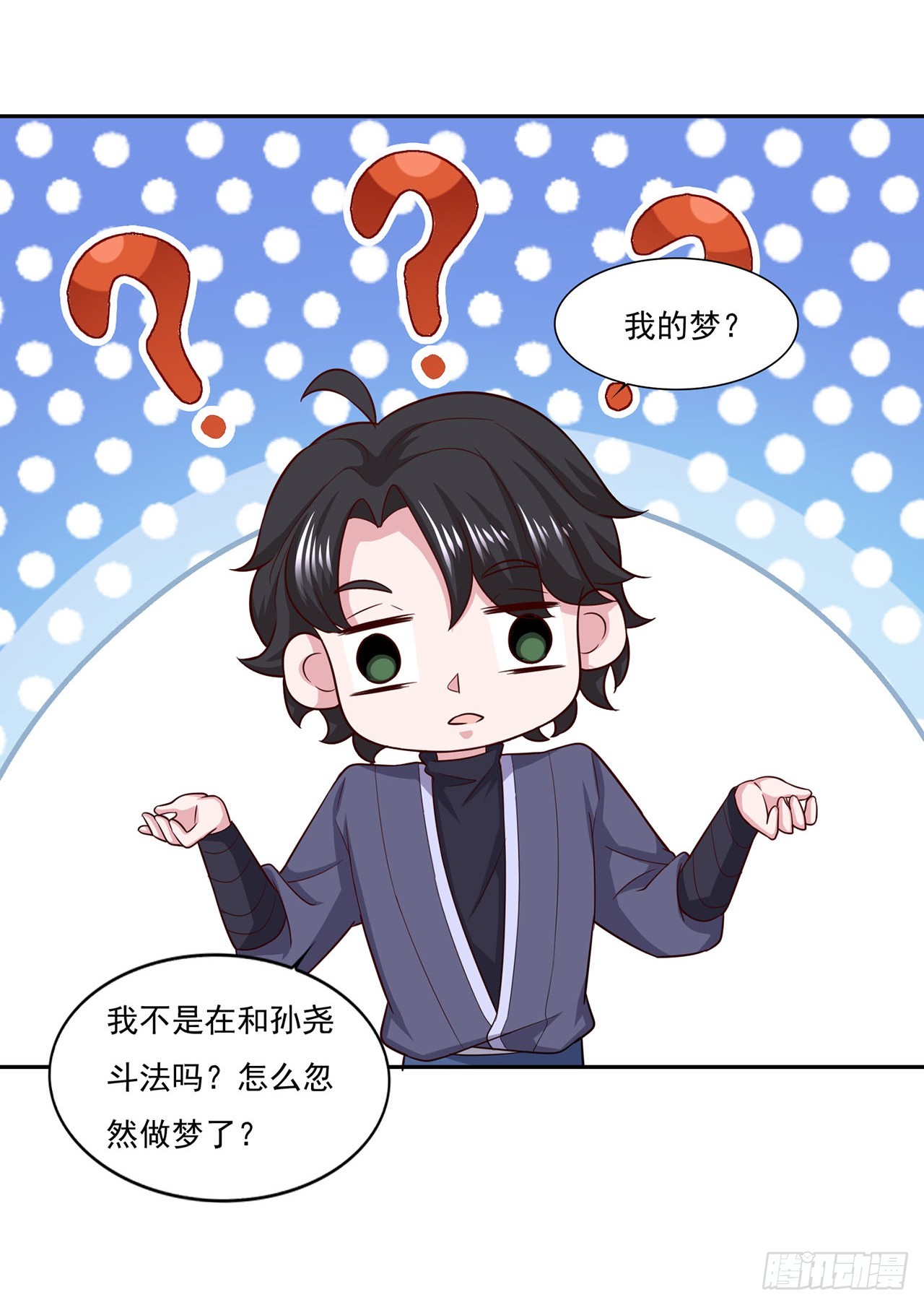 第 19 页