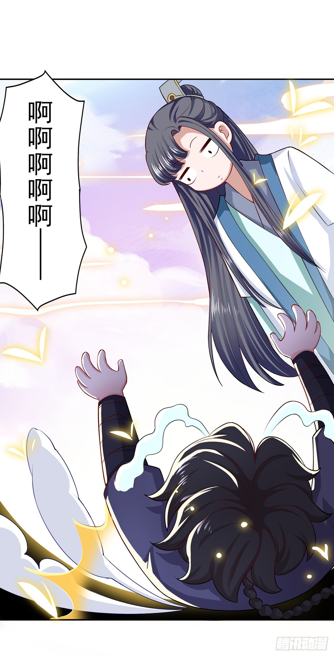第 19 页