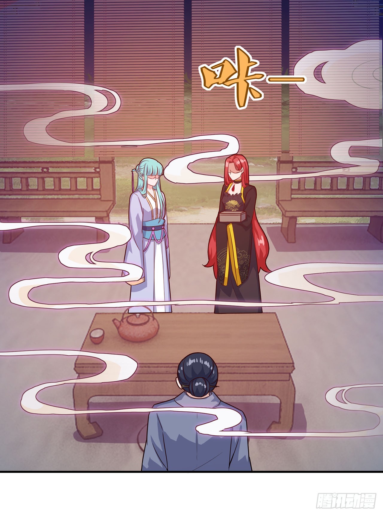 第 17 页