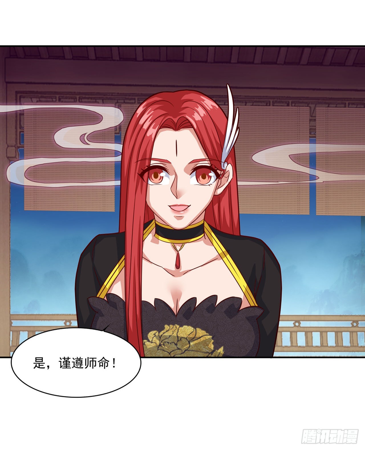 第 22 页