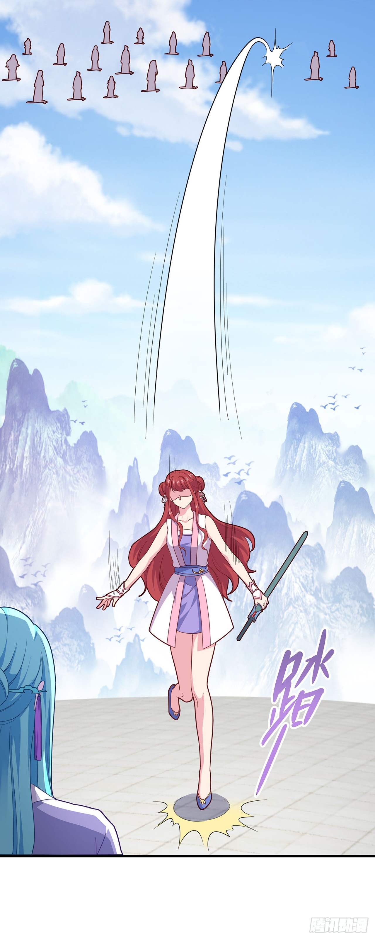第 28 页