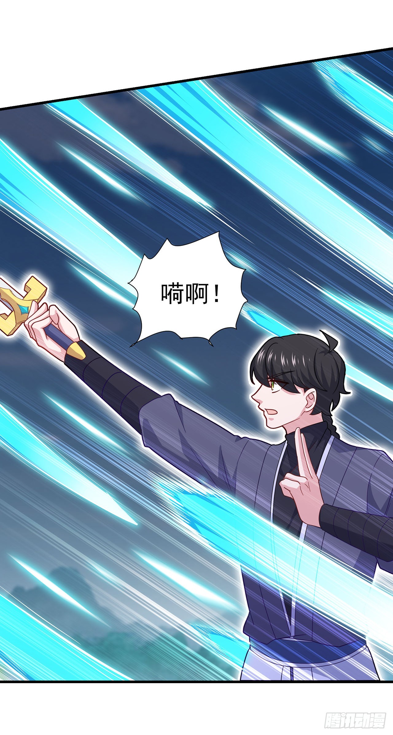 第 25 页