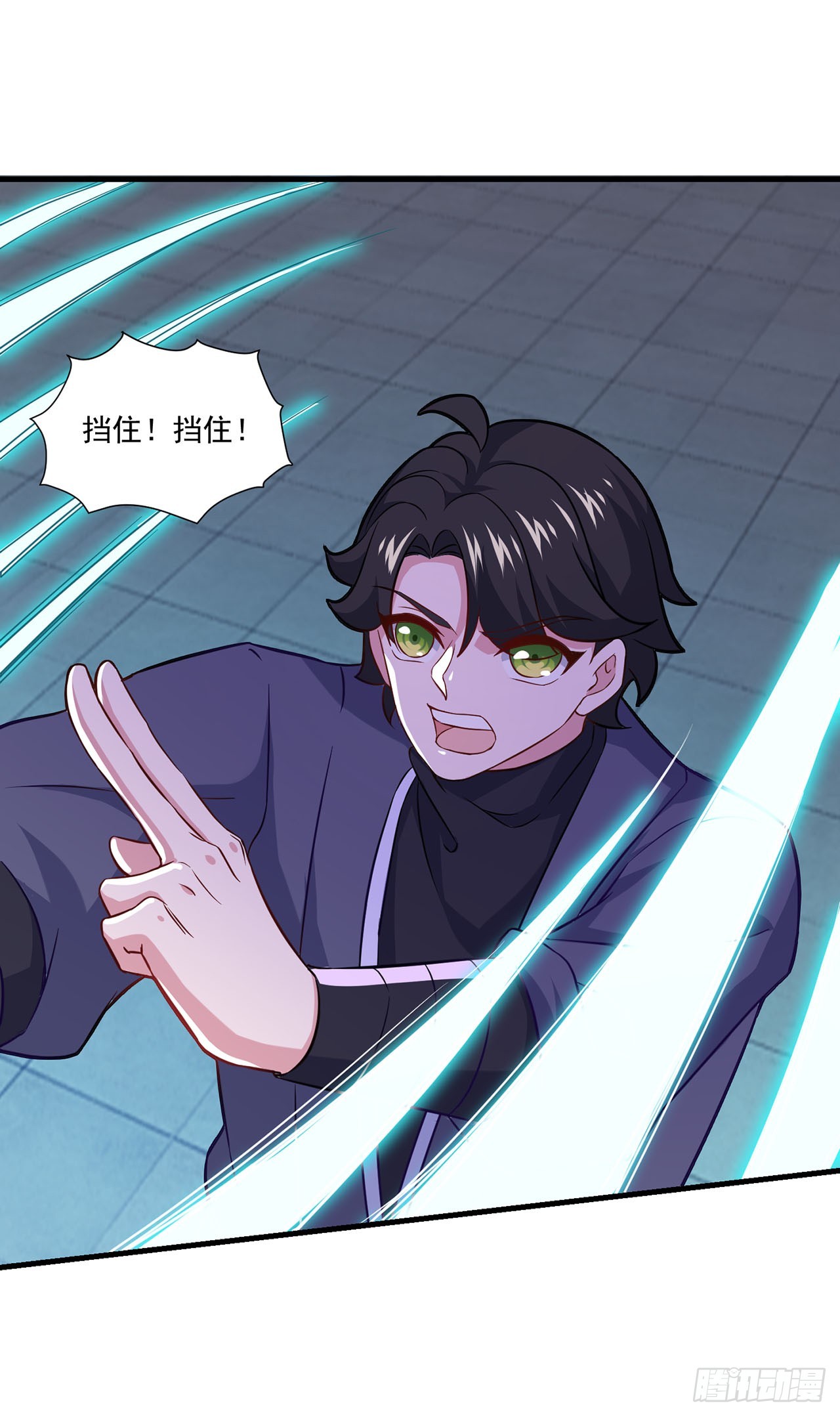 第 27 页