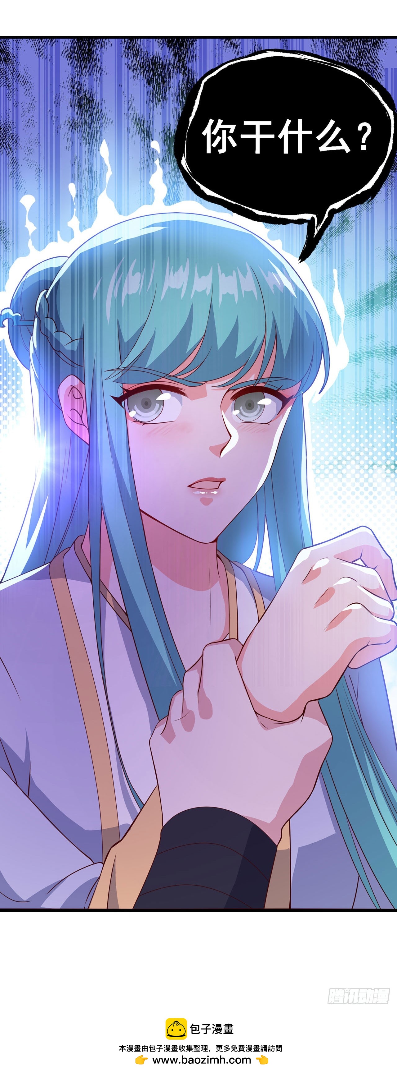 第 29 页