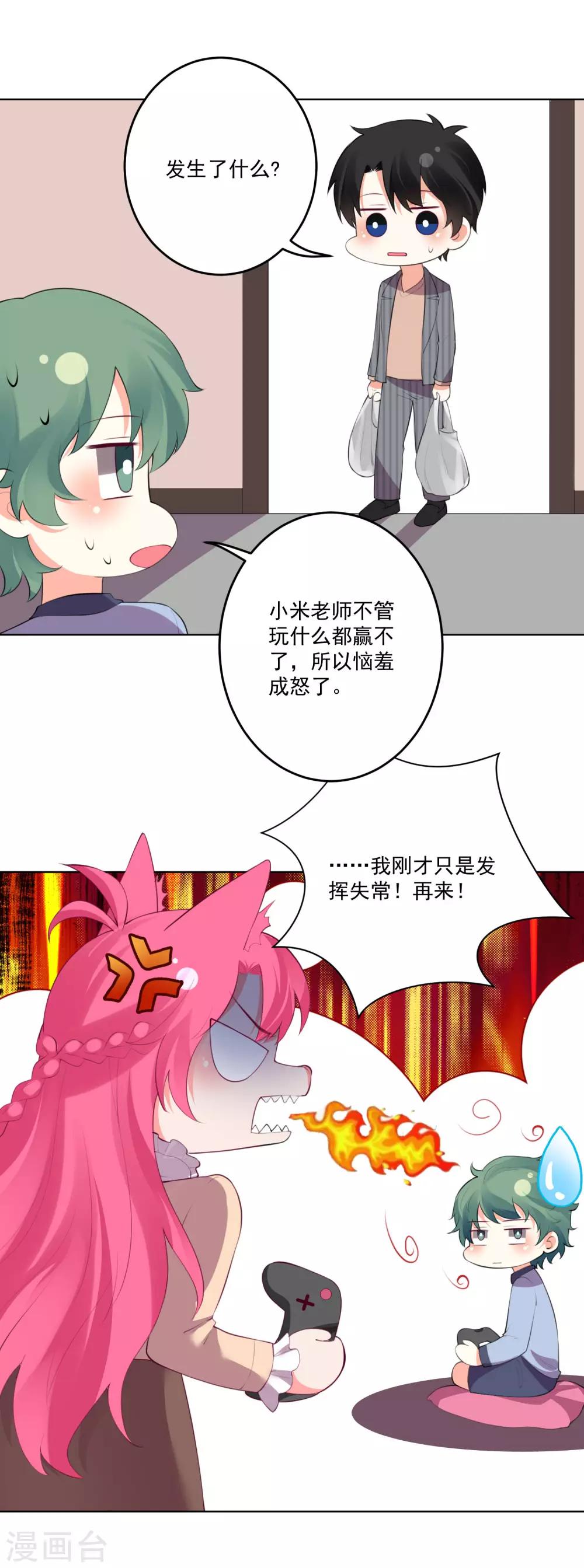 第 22 页