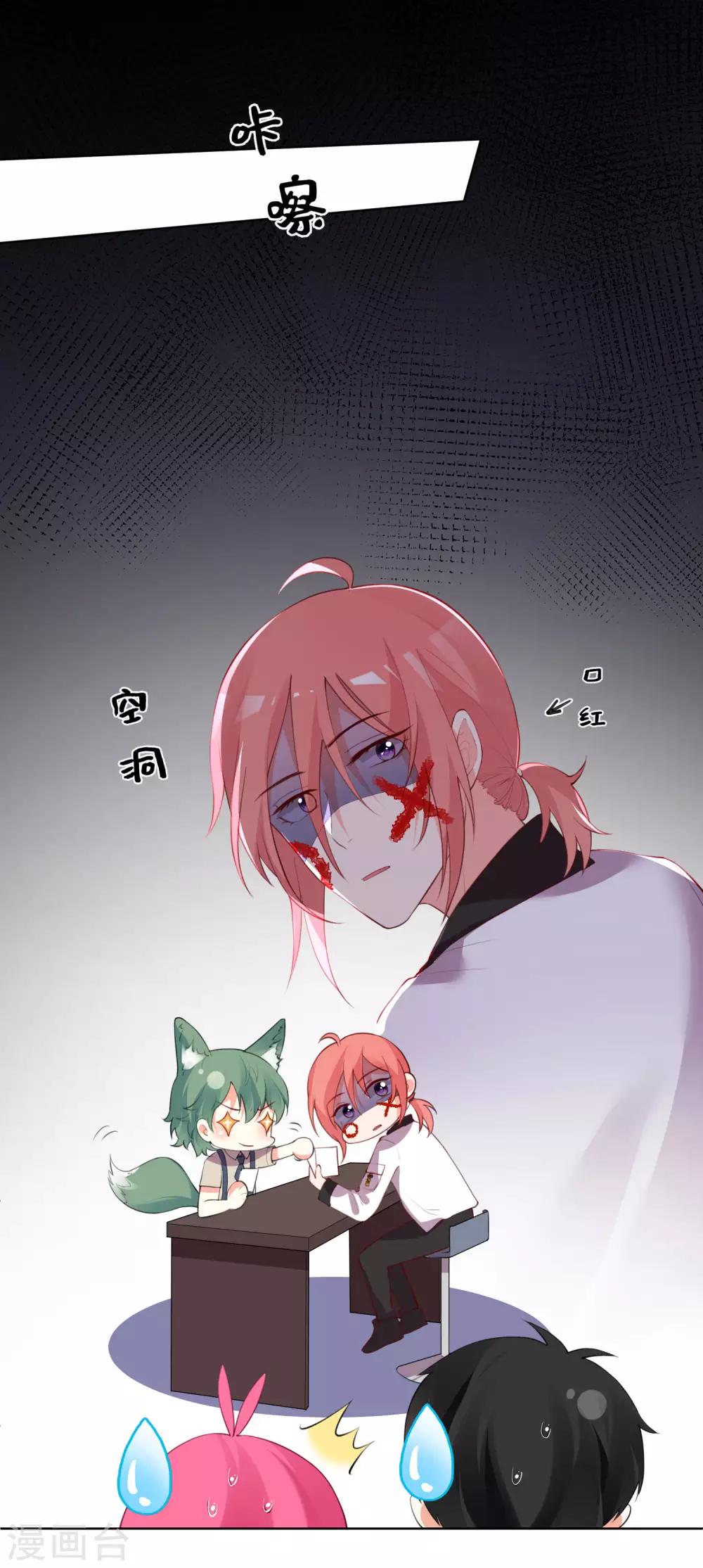 第 27 页