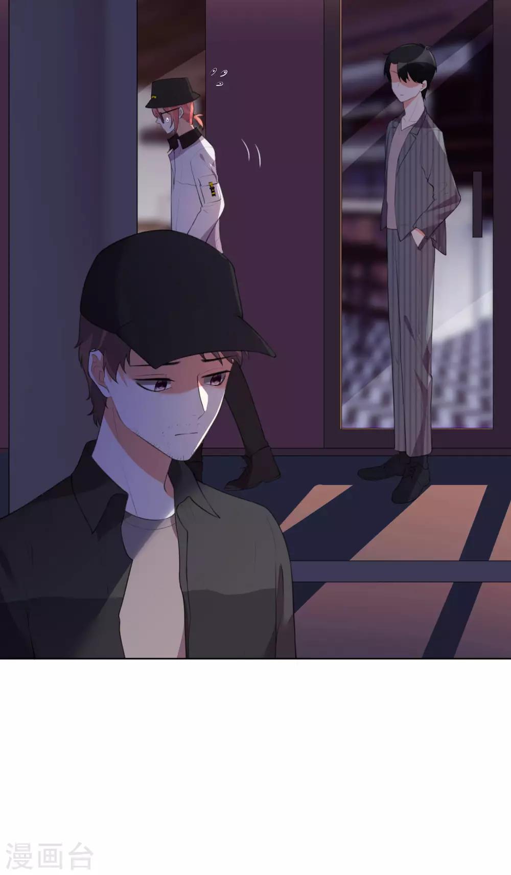 第 31 页