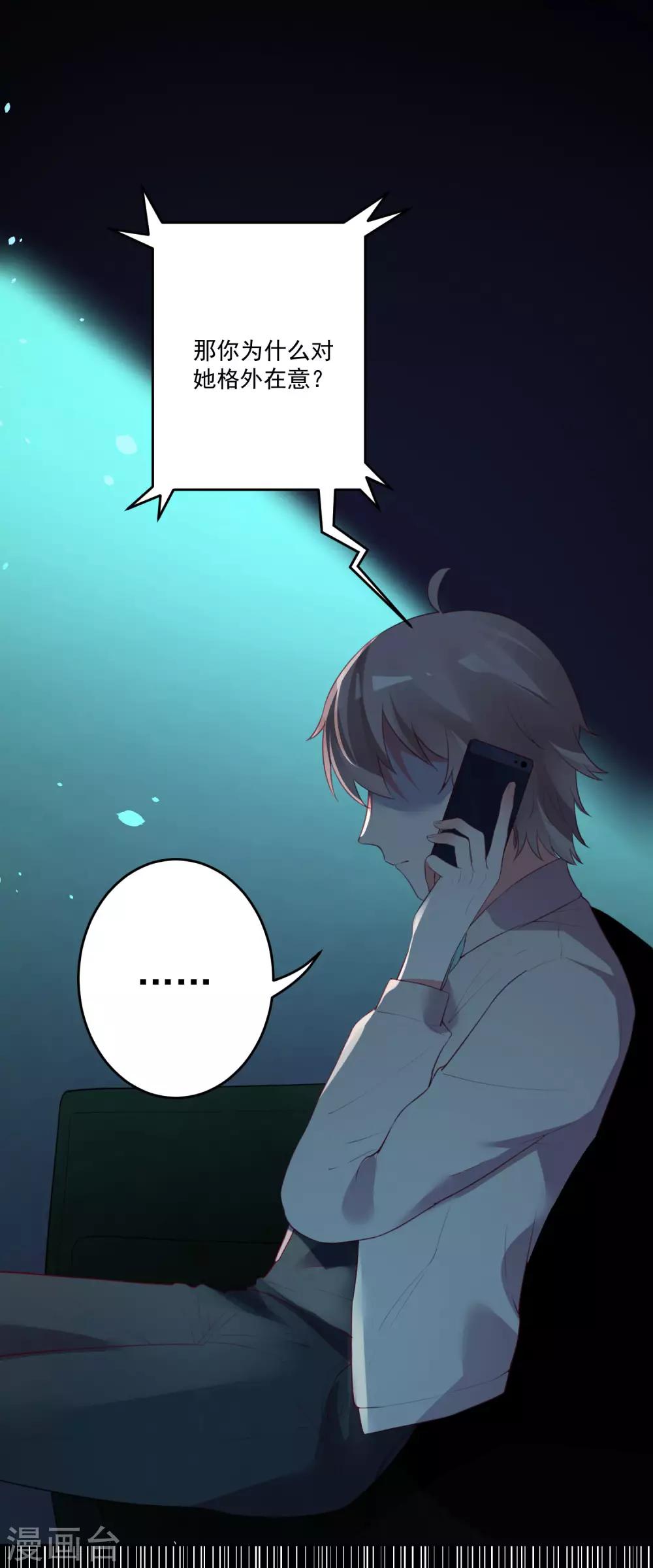 第 31 页
