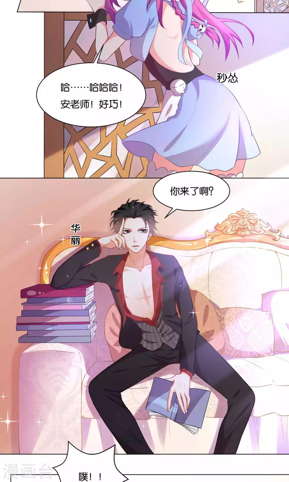 第 26 页