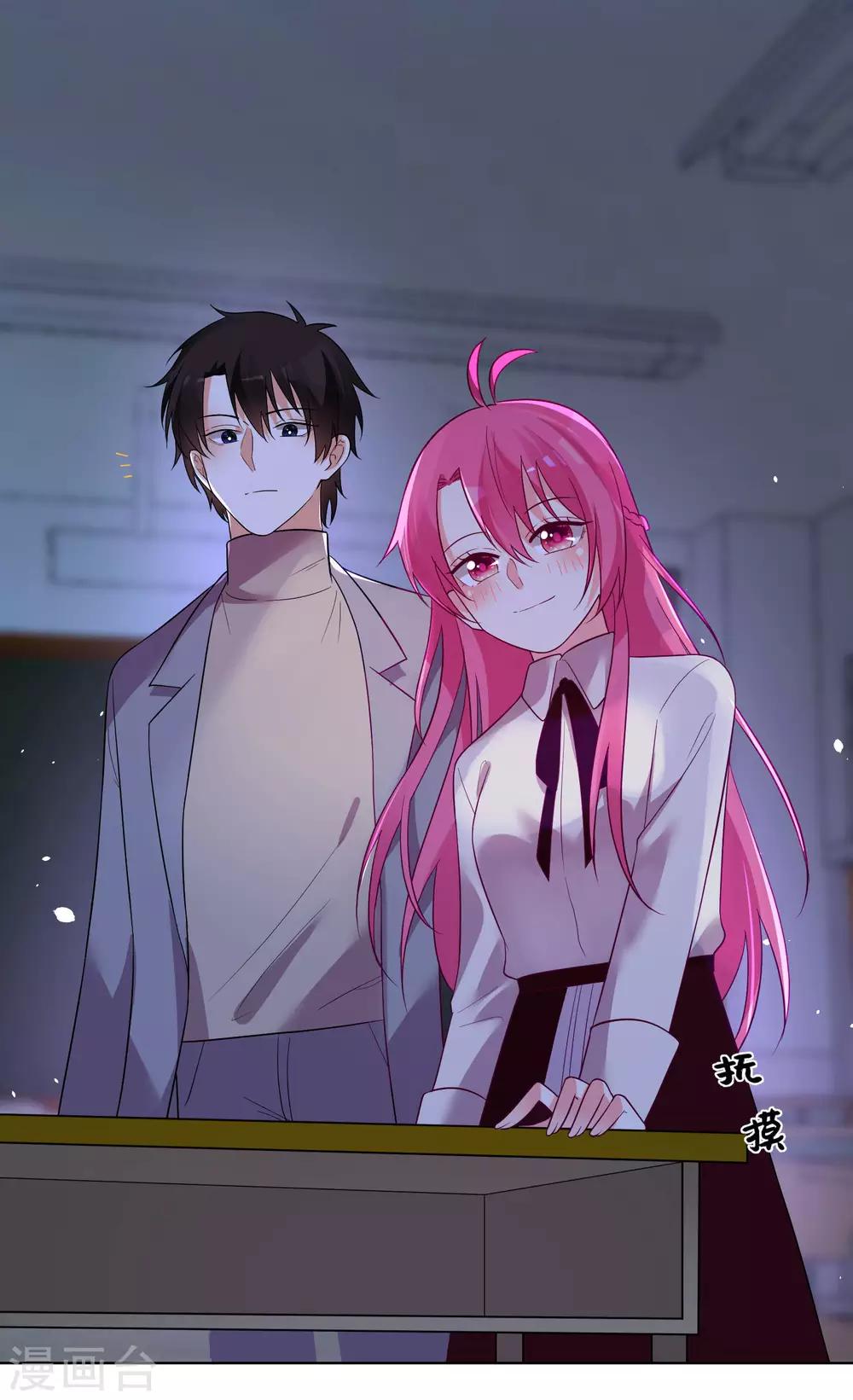 第 29 页