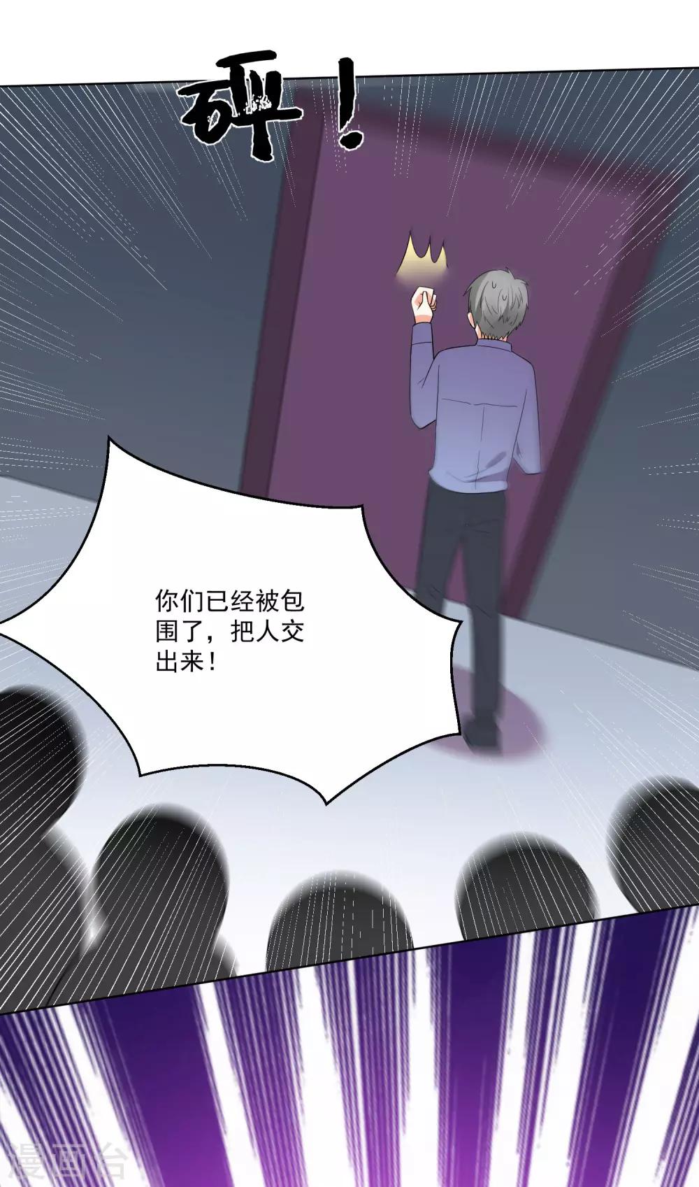 第 30 页