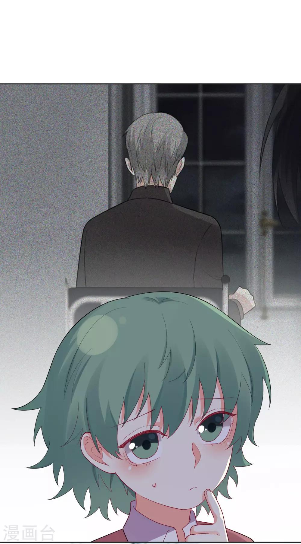 第 28 页