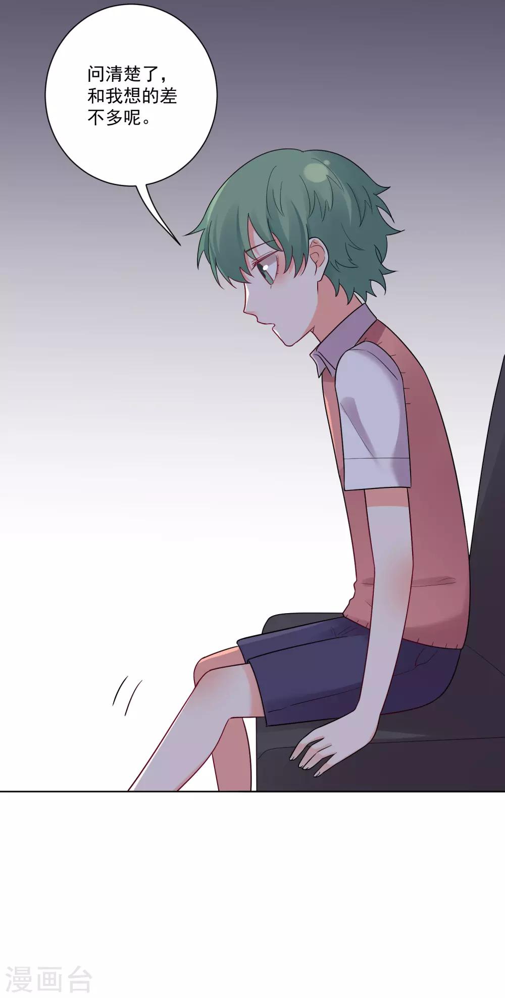 第 26 页