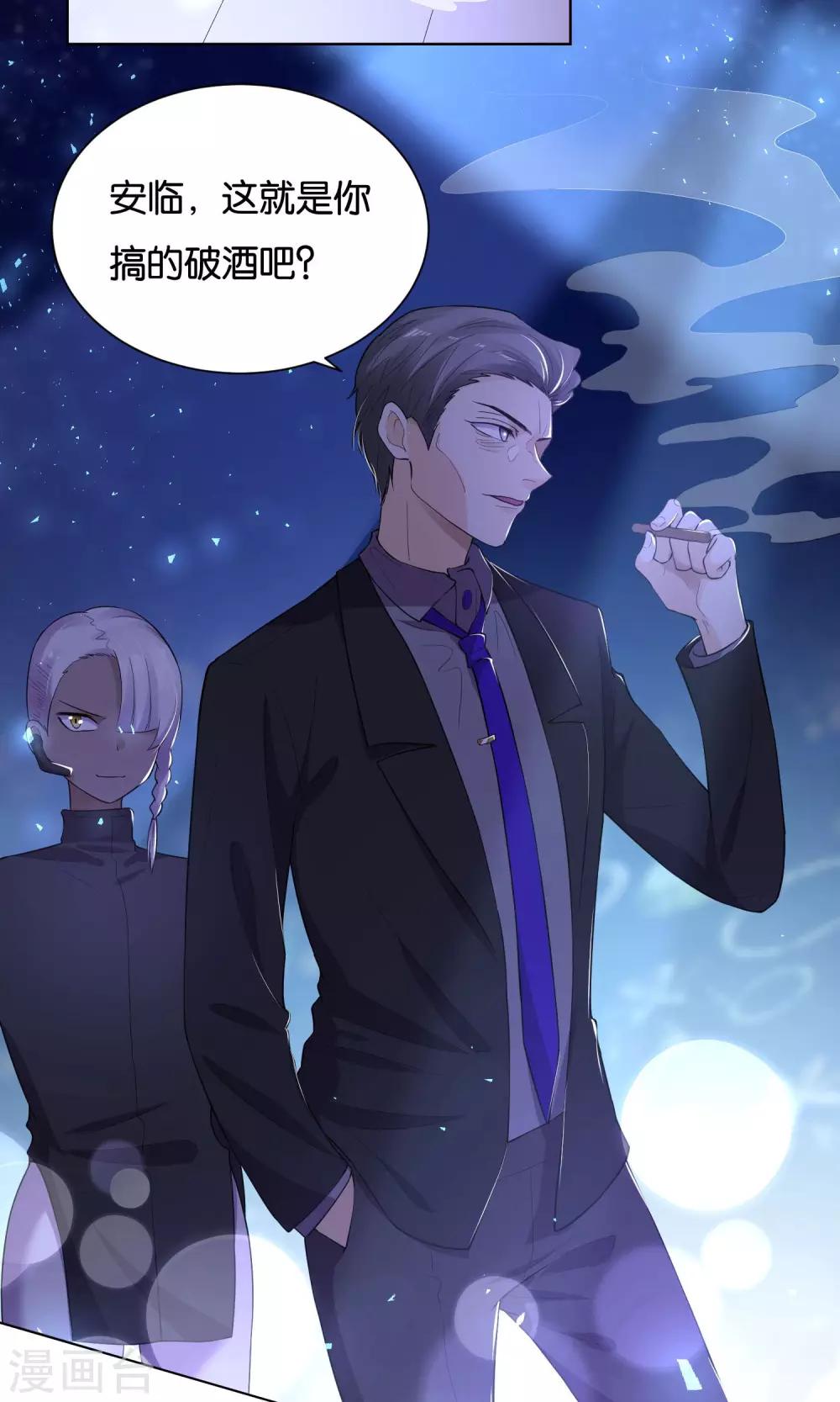 第 25 页