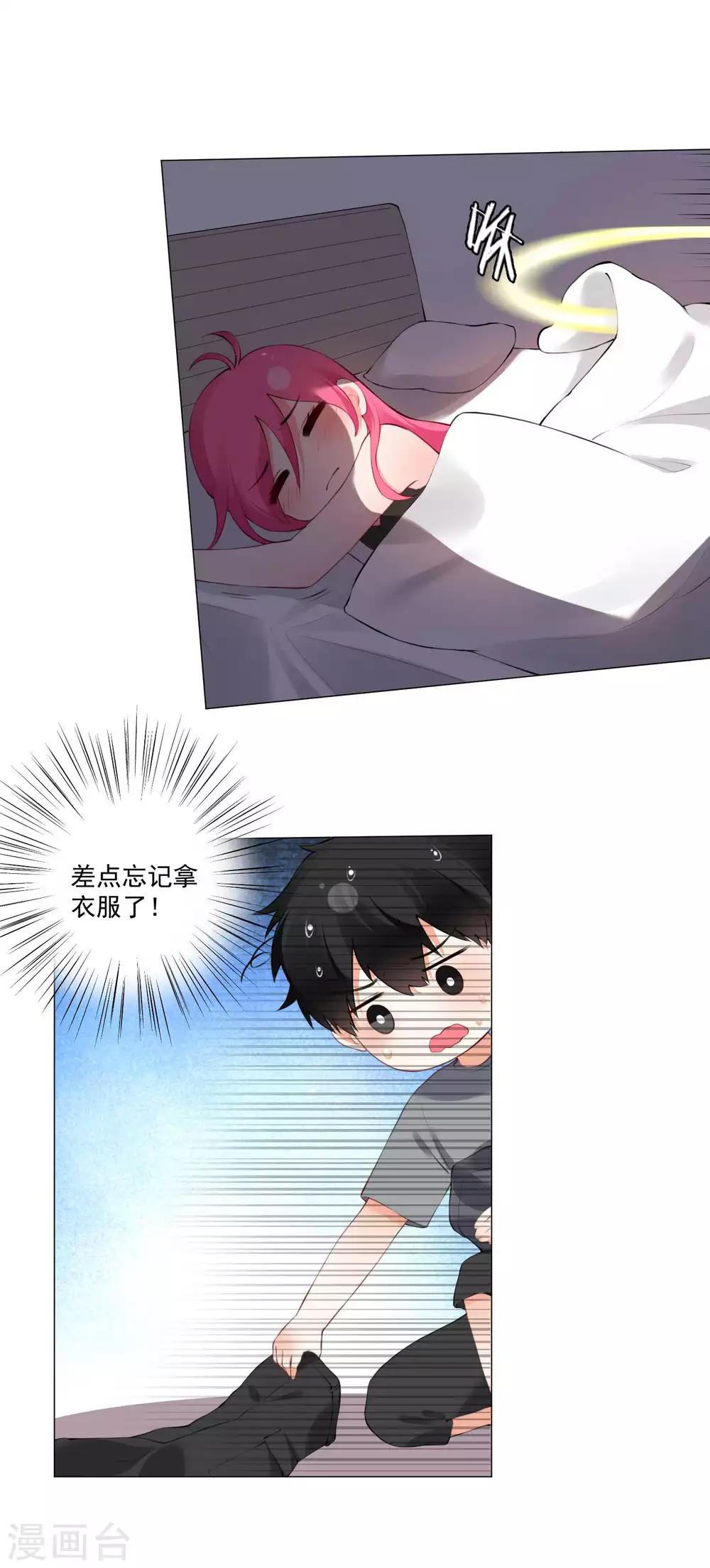 第 22 页
