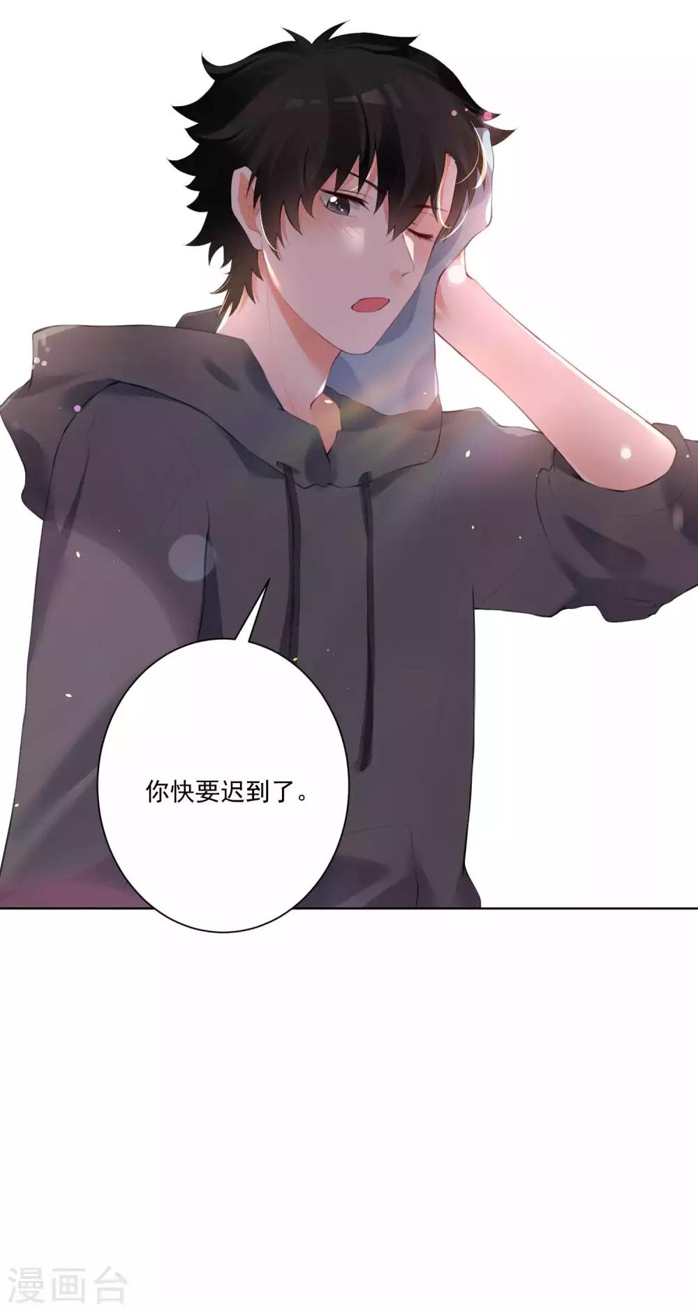 第 28 页