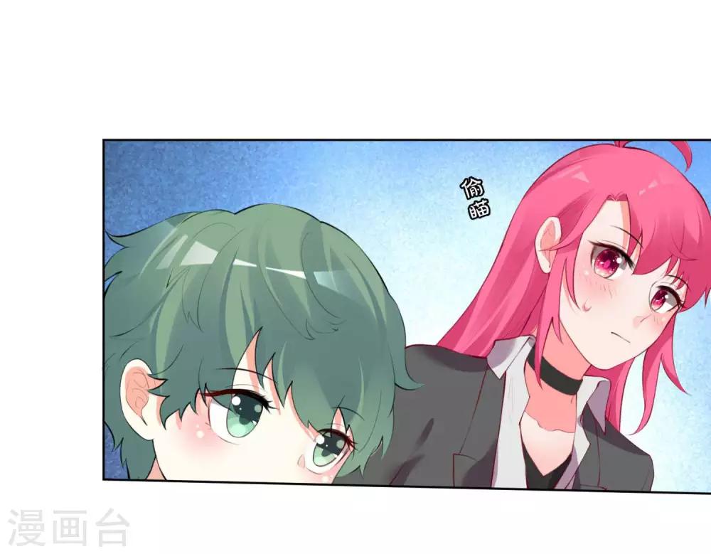 第 29 页