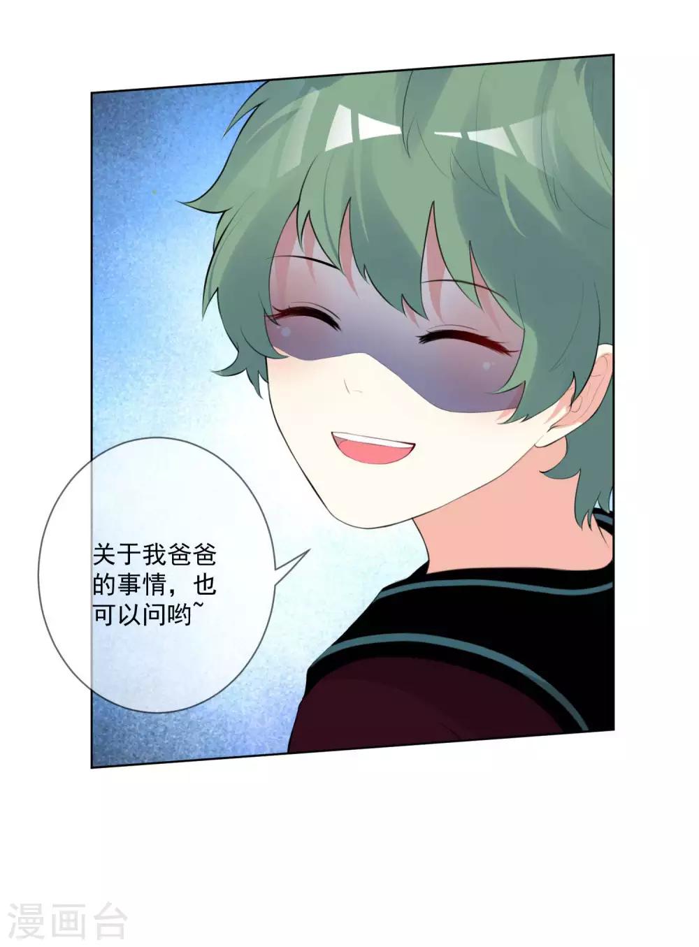 第 31 页