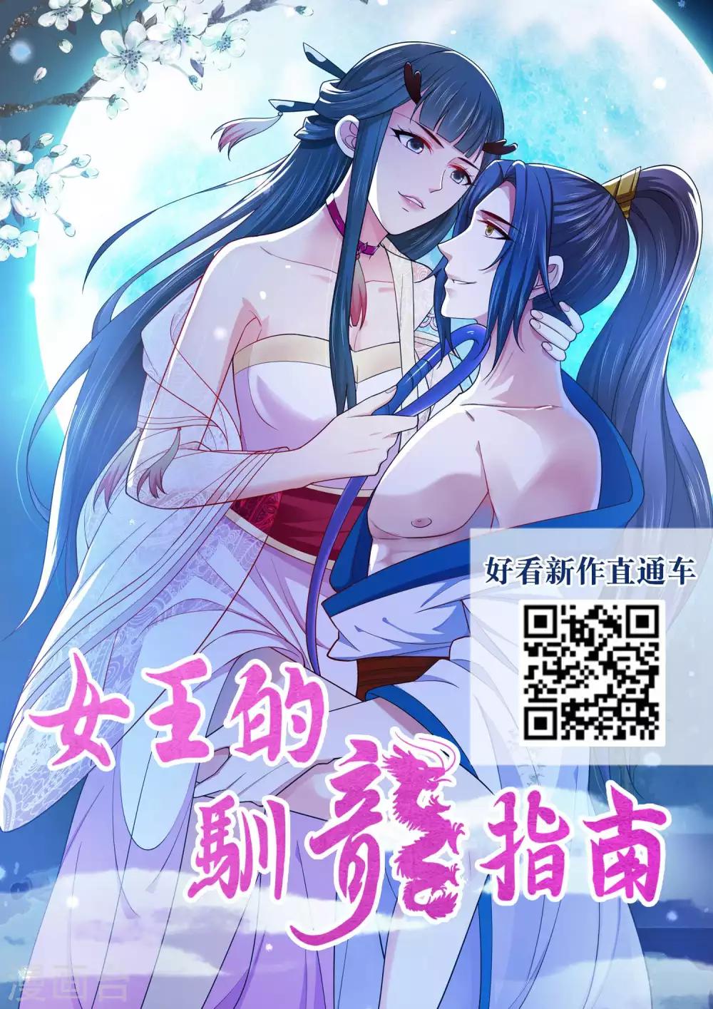 第 27 页