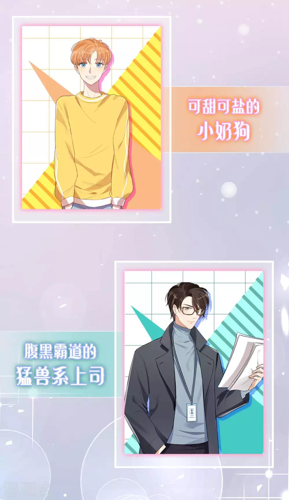 第 31 页