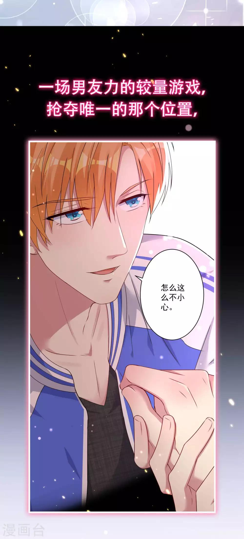 第 32 页