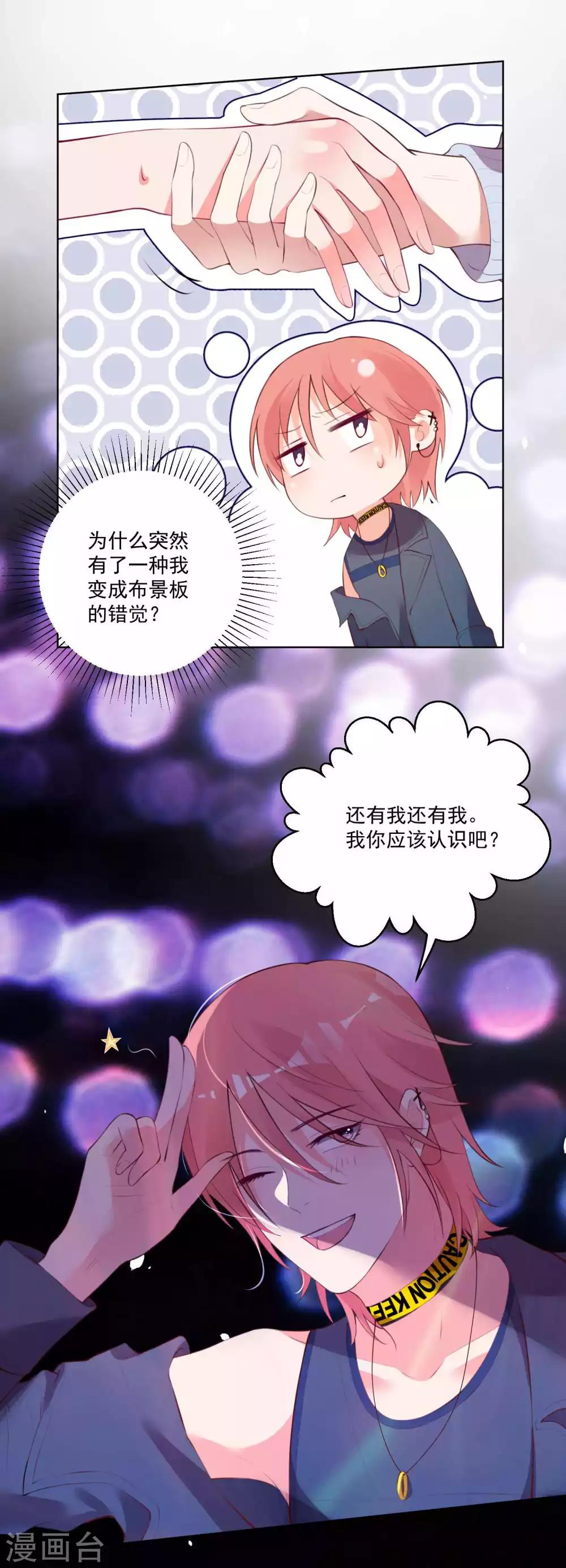 第 26 页