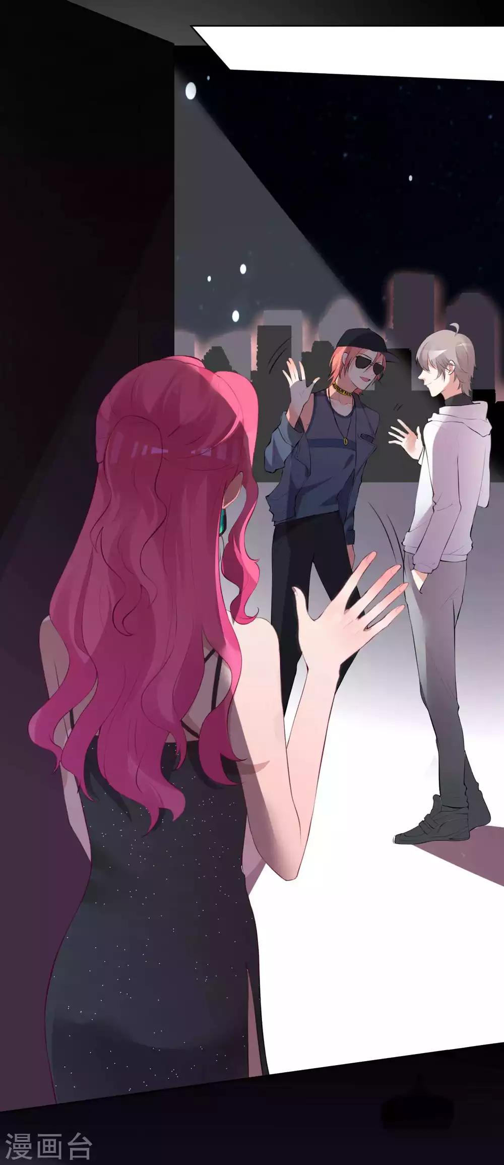 第 29 页