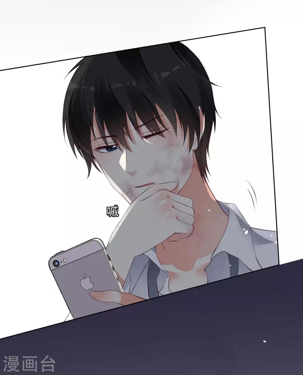 第 24 页