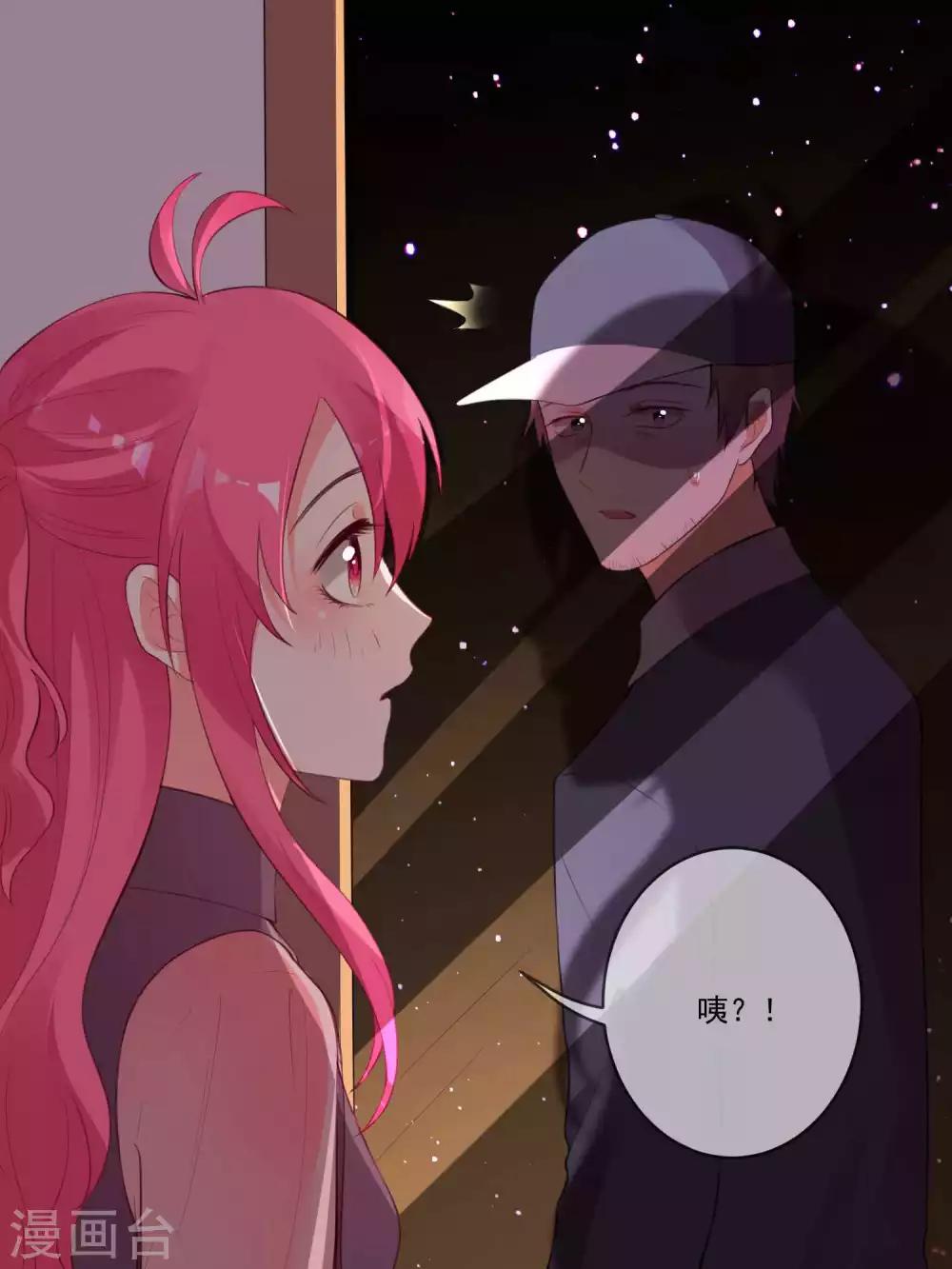 第 32 页