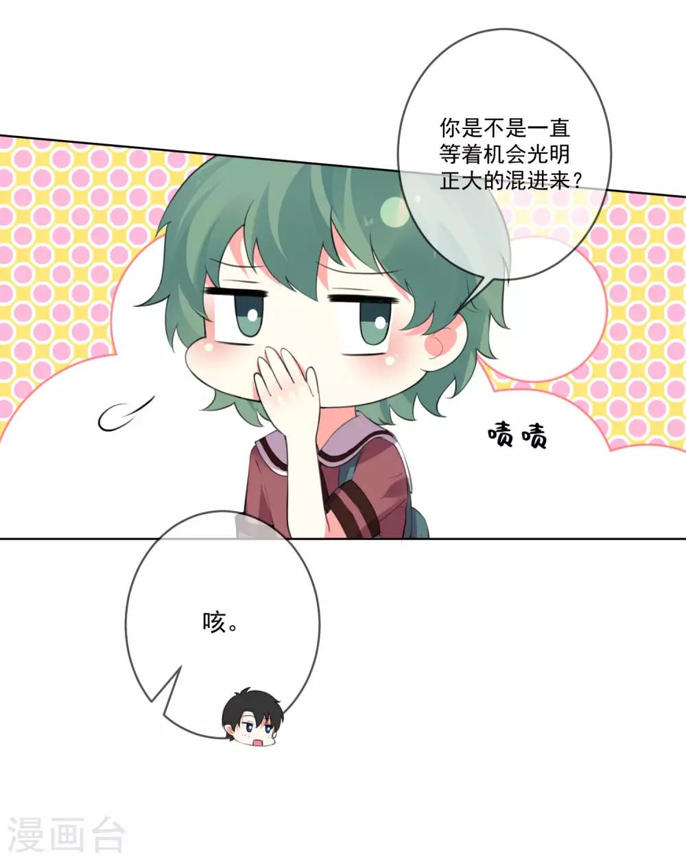 第 30 页