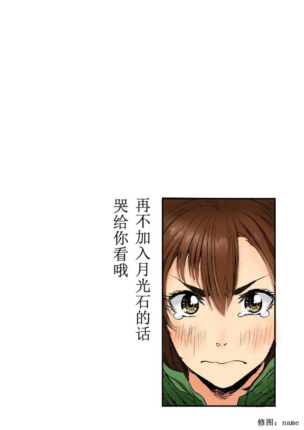 第 44 页
