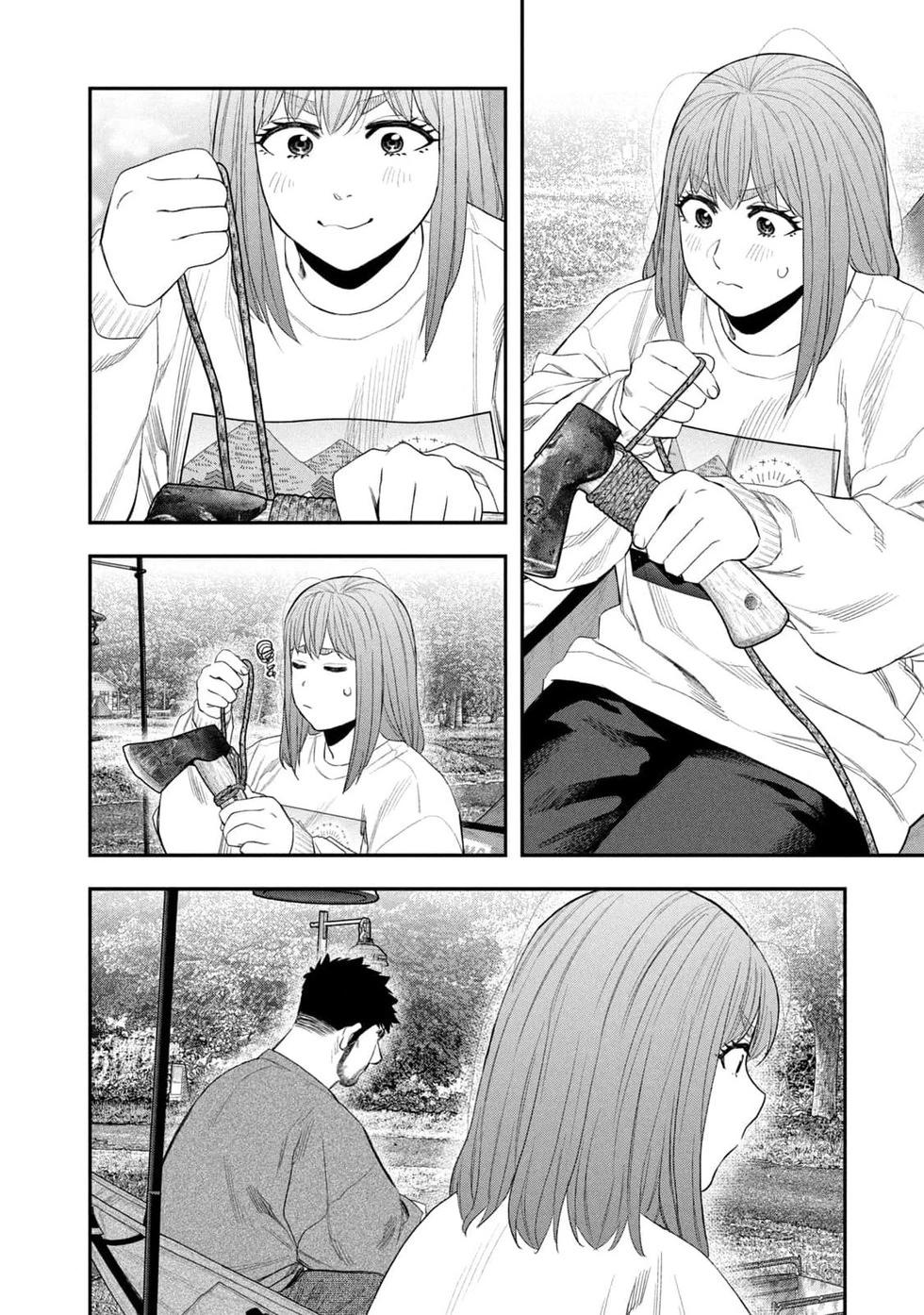 第 12 页