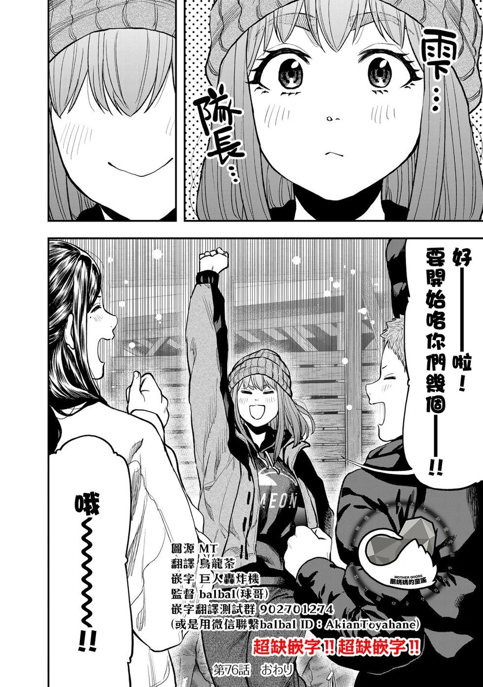 第 26 页