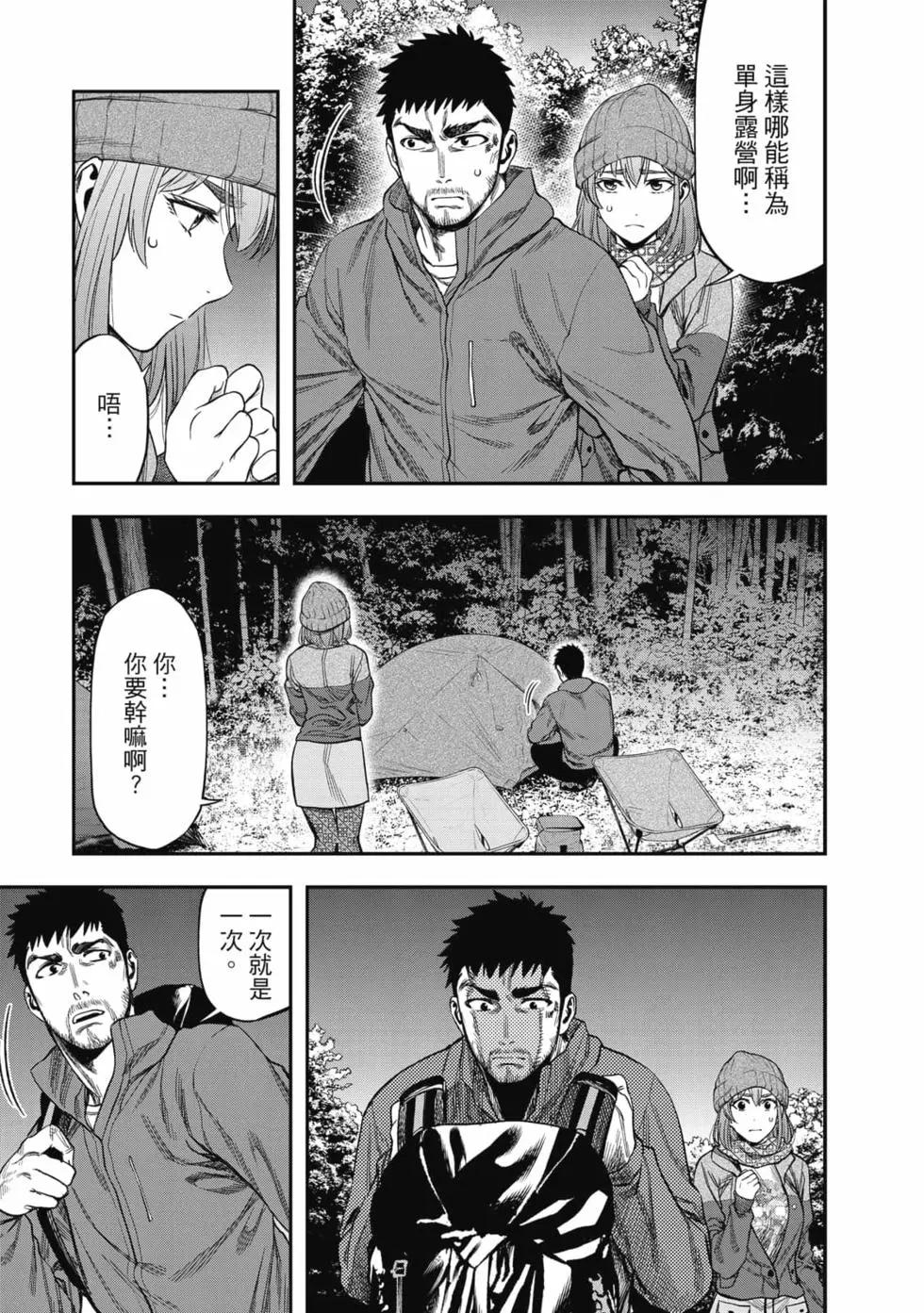 第 126 页