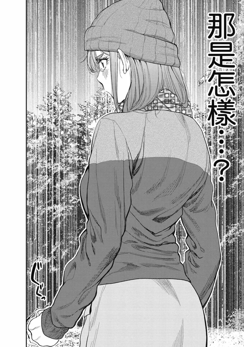 第 133 页