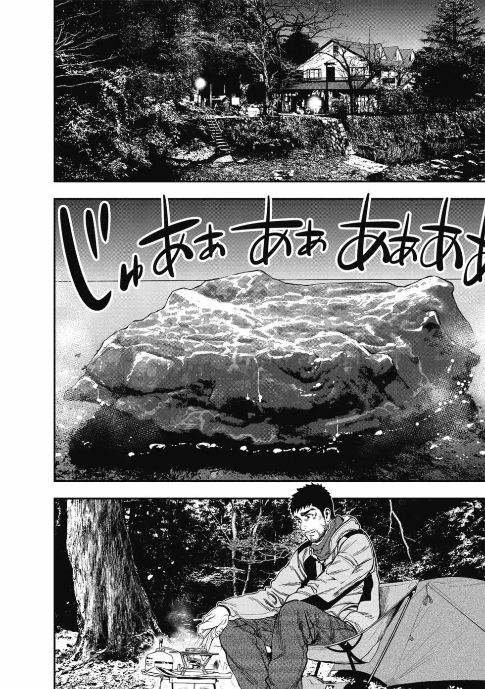 第 155 页