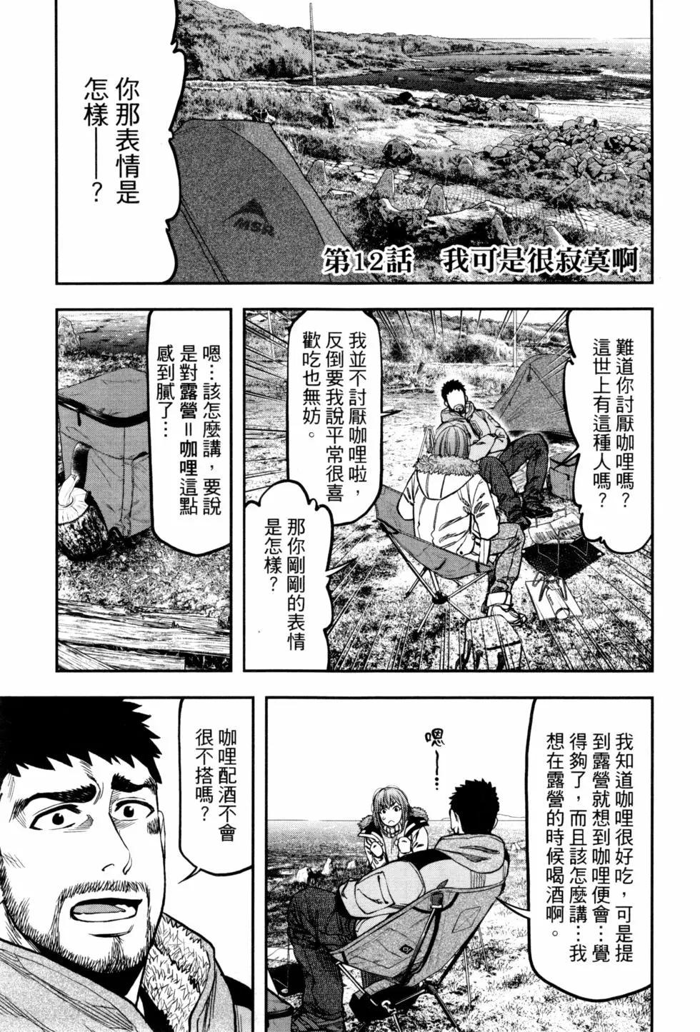 第 126 页