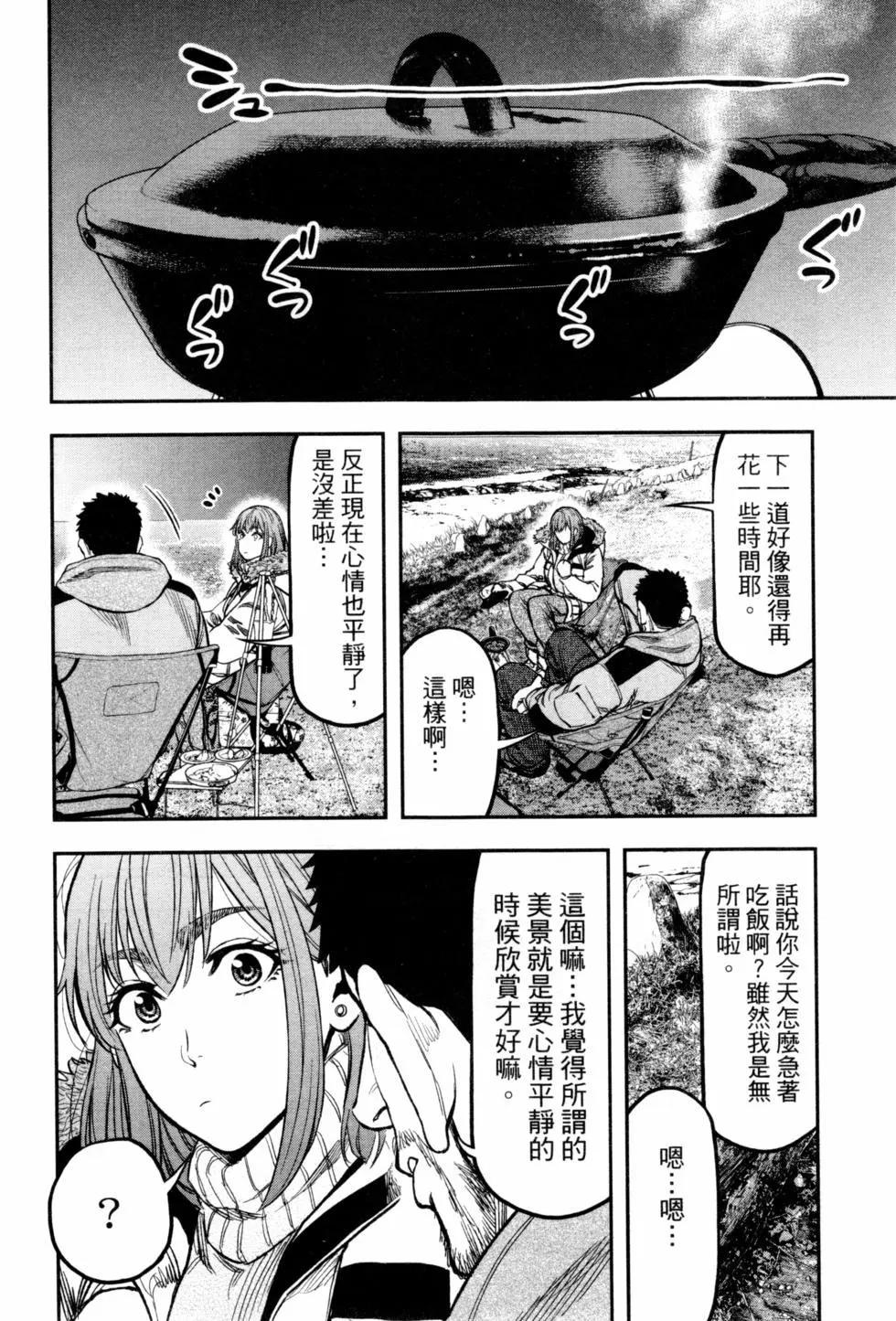 第 135 页