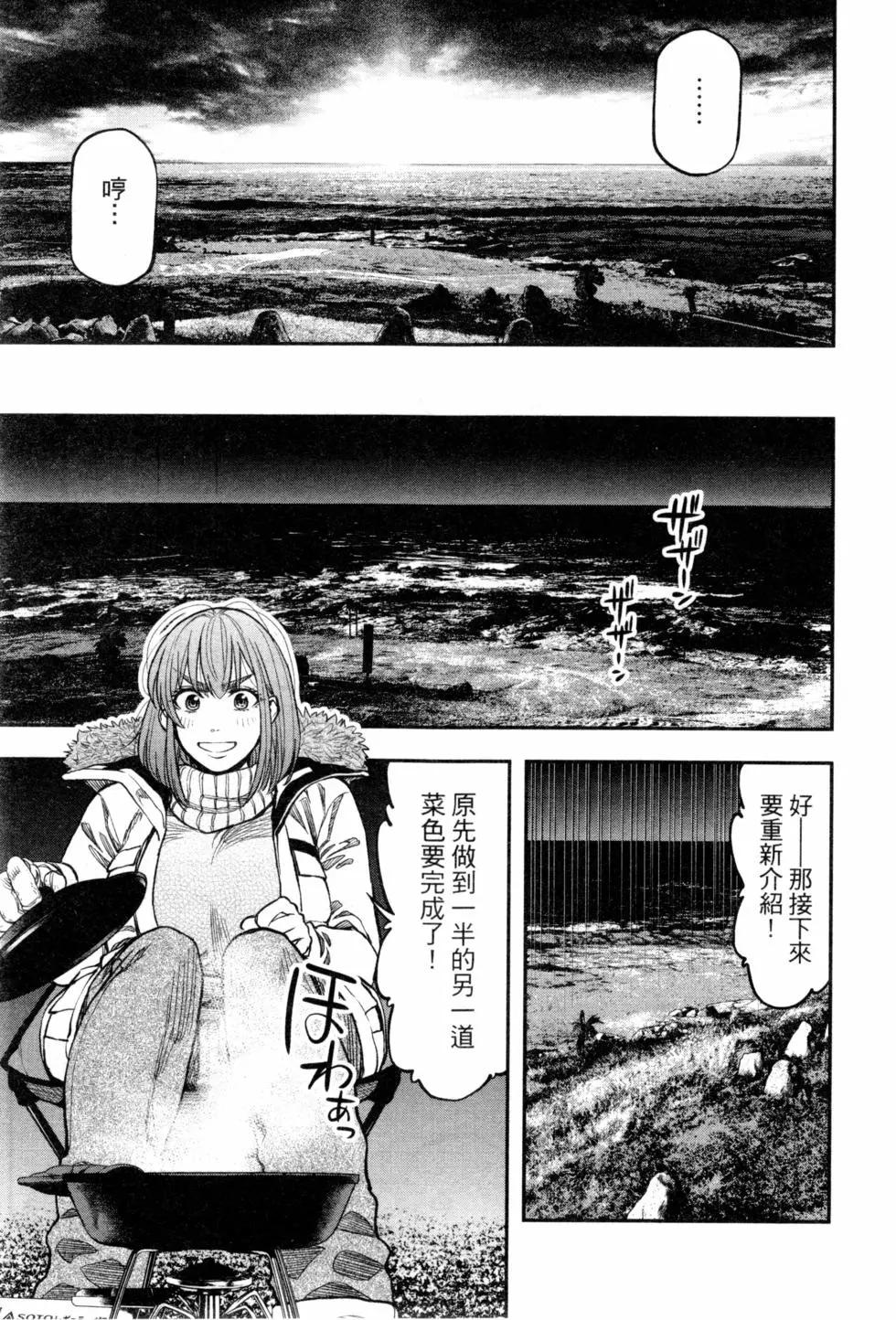 第 140 页