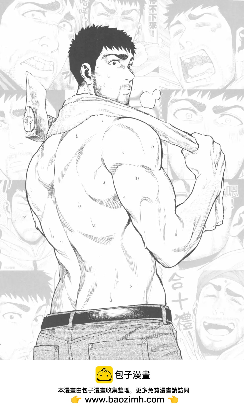 第 162 页