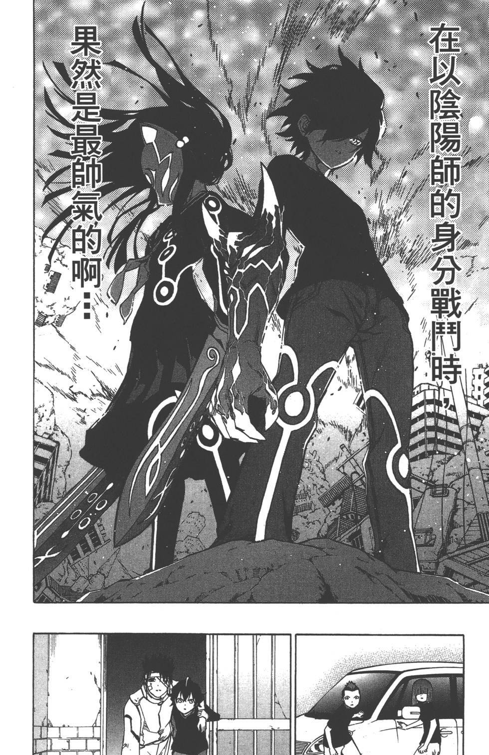 第 180 页